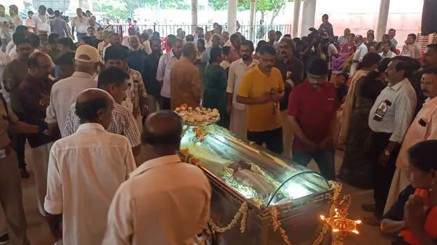 funeral