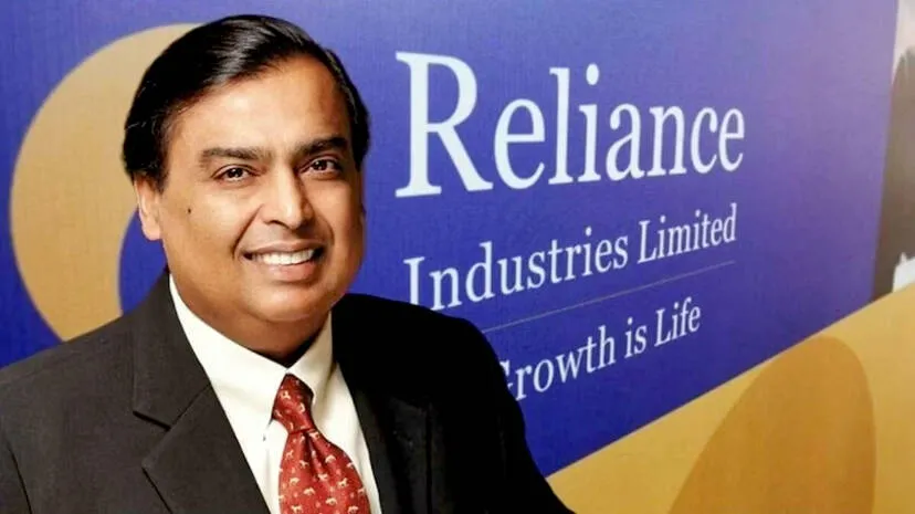 reliance