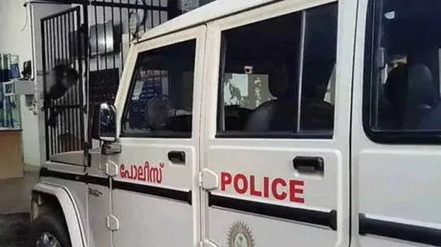 police