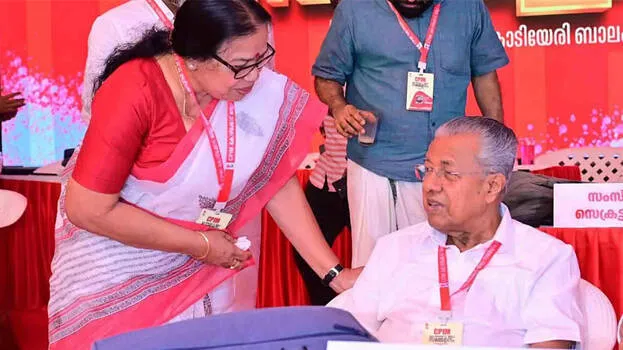 pk-sreemathi
