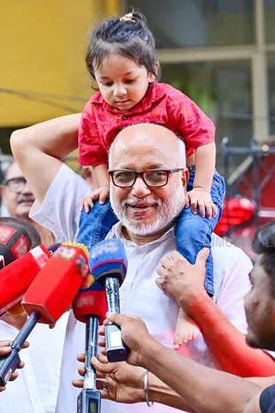 Kerala Kaumudi Photo Gallery