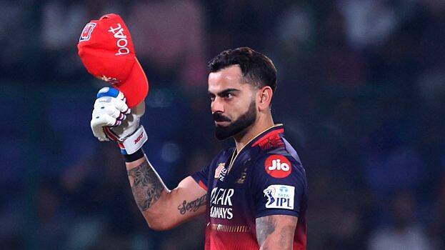 ipl