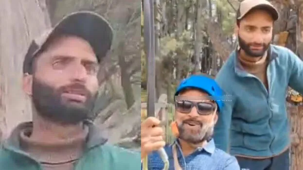 zip-line-operator-