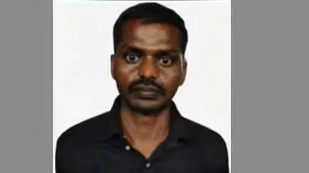 arrest