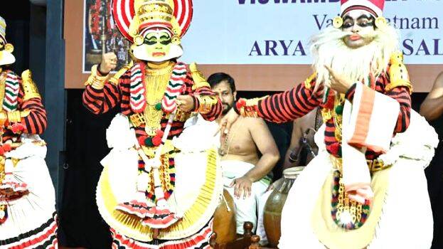 koodiyattam