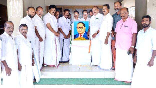 abedkar