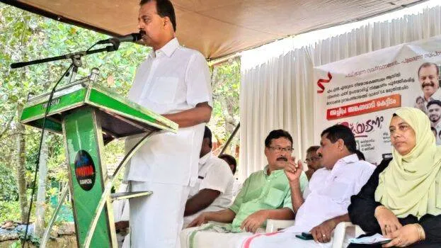 anganavadi