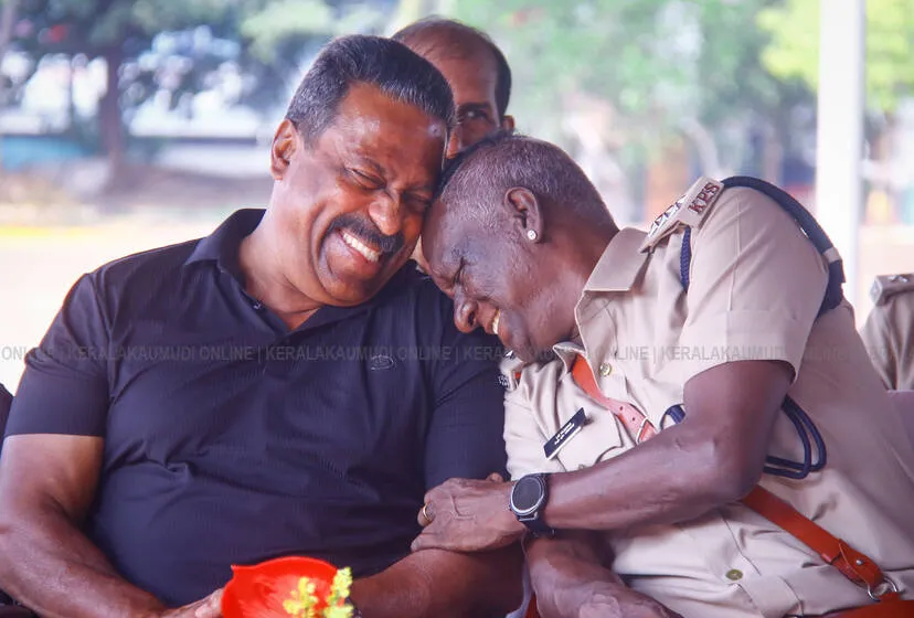 Kerala Kaumudi Photo Gallery