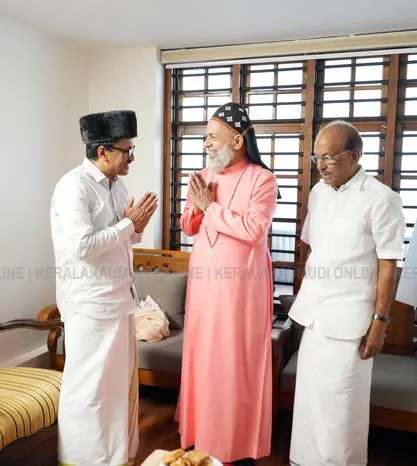 Kerala Kaumudi Photo Gallery