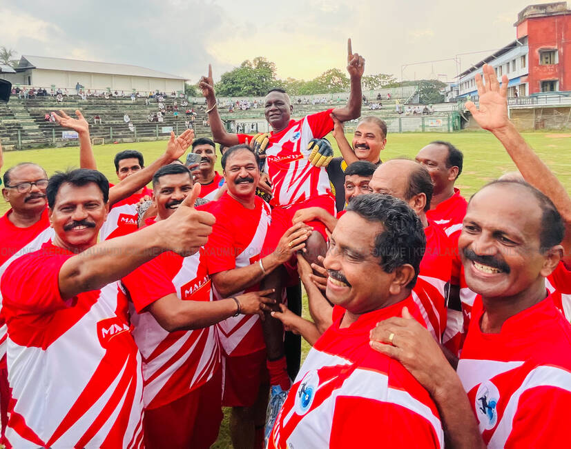 Kerala Kaumudi Photo Gallery