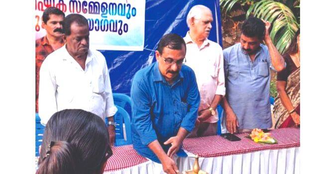 gupthan