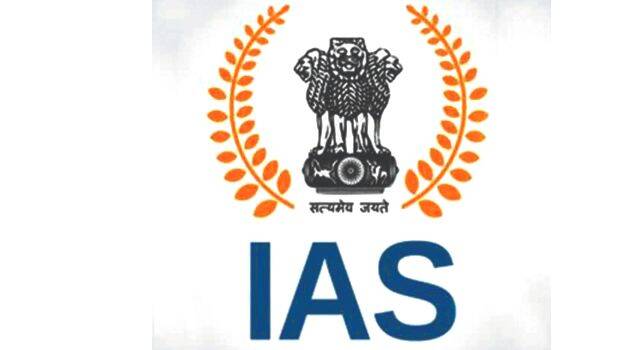 ias
