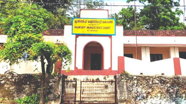 attappadi