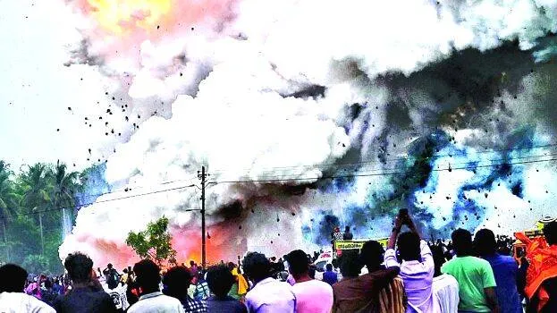 pooram