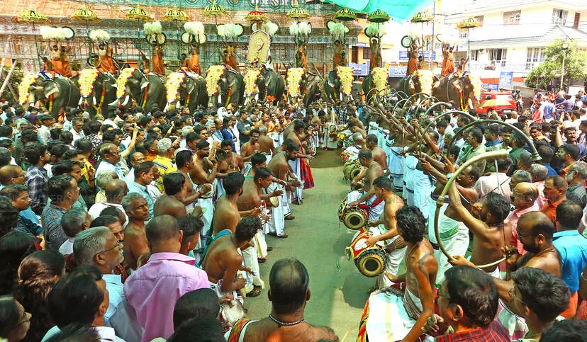 Kerala Kaumudi Photo Gallery