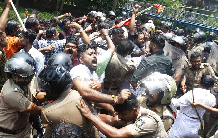 Kerala Kaumudi Photo Gallery