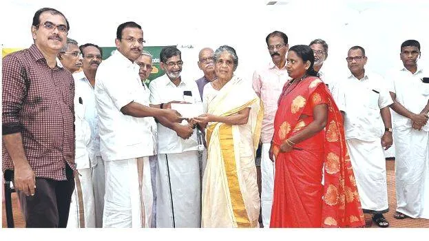 karshaka