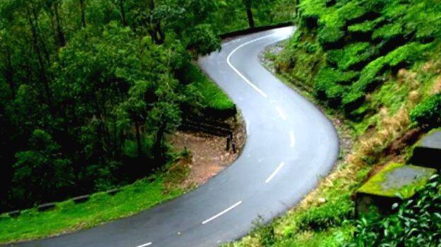 hiway