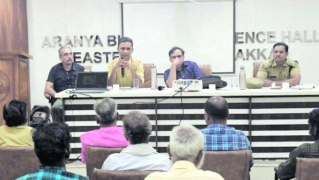 seminar