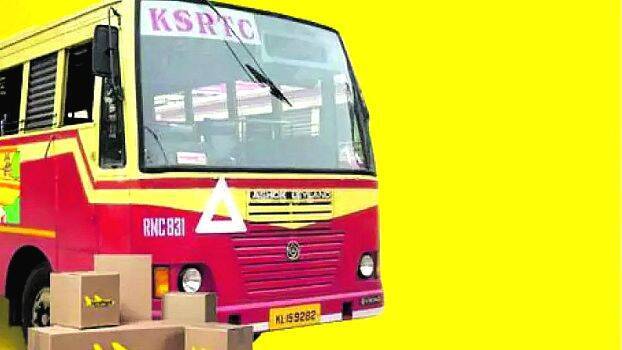 ksrtc