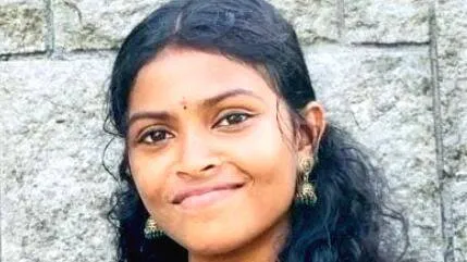 avani