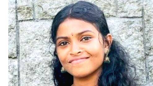 avani