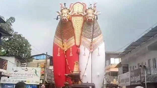 temple-