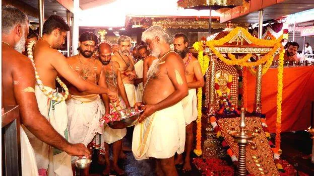 utsavabali