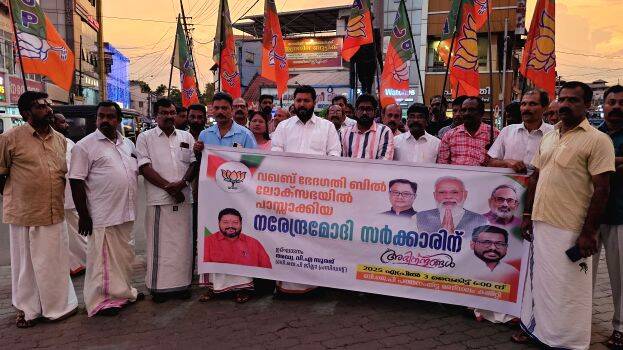 04-pta-bjp