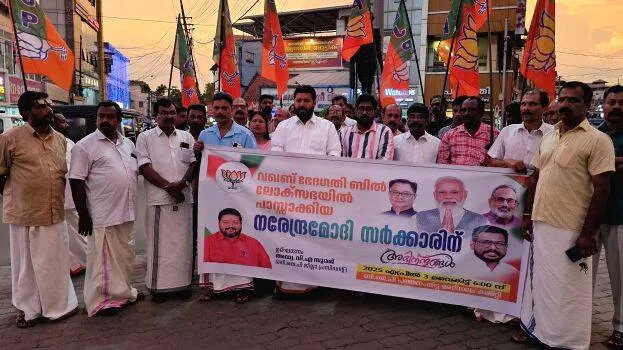 04-pta-bjp