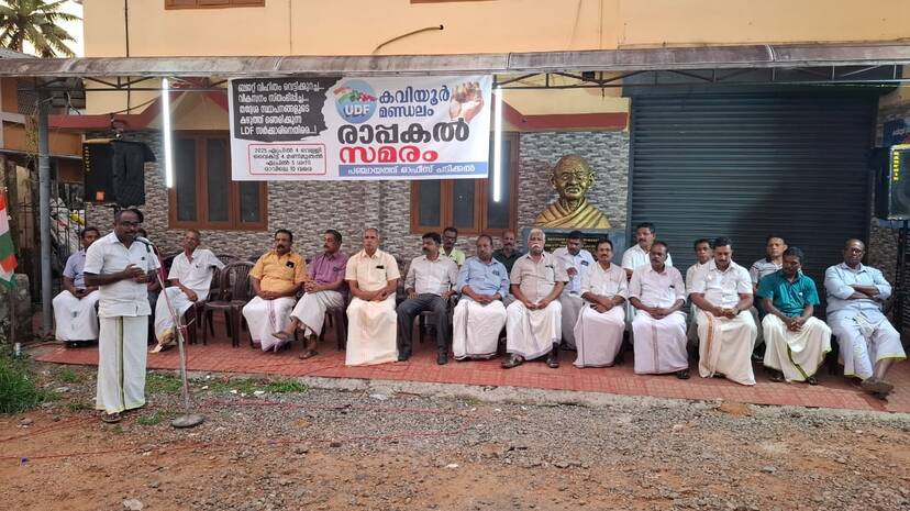 05-kaviyoor-rappakal