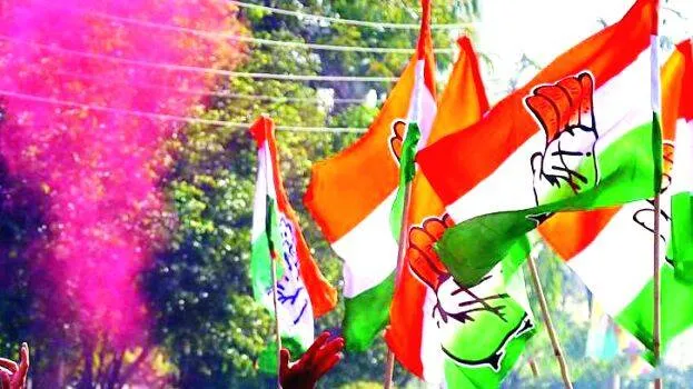 congress congress