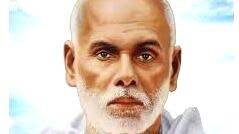 guru