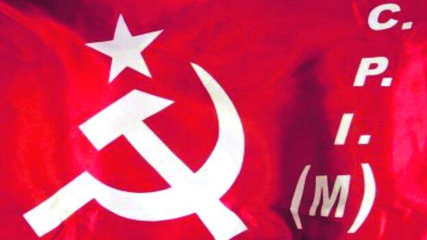 cpm