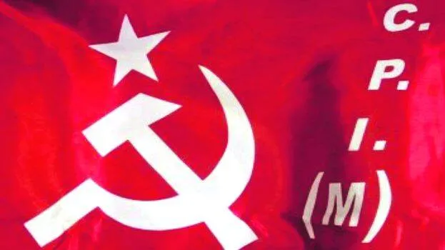 cpm cpm