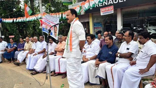 udf