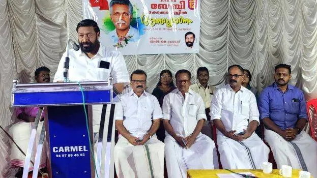 cpim