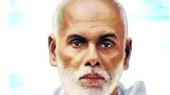 guru