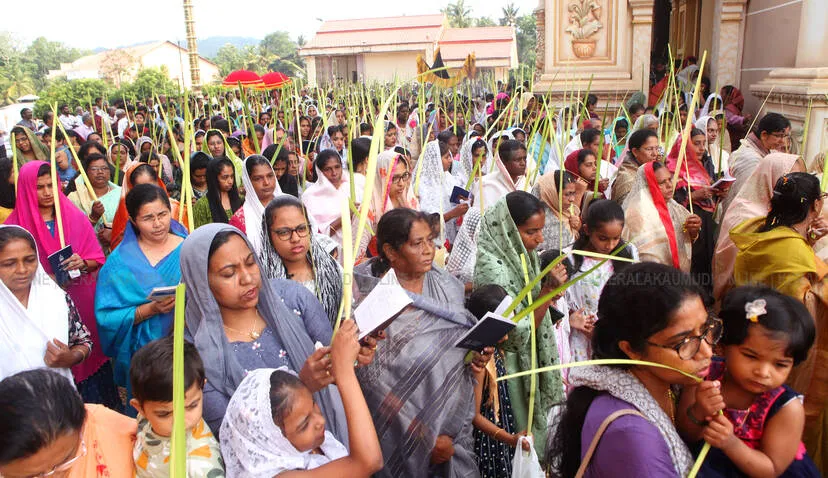 Kerala Kaumudi Photo Gallery