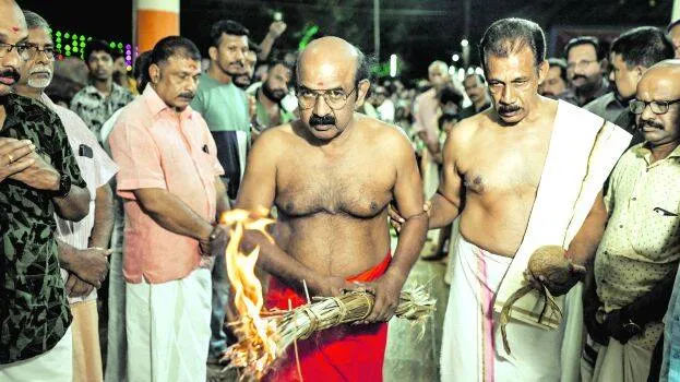 padayani