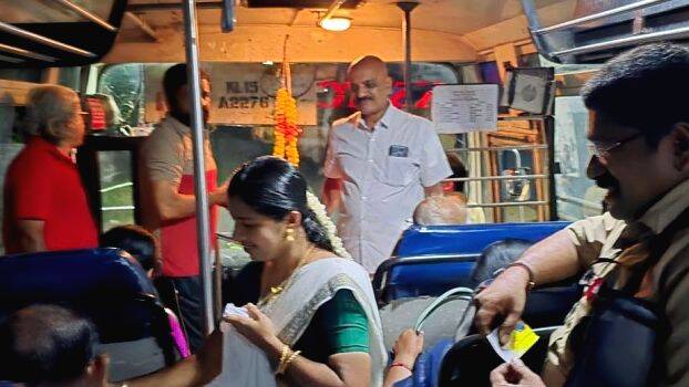 ksrtc