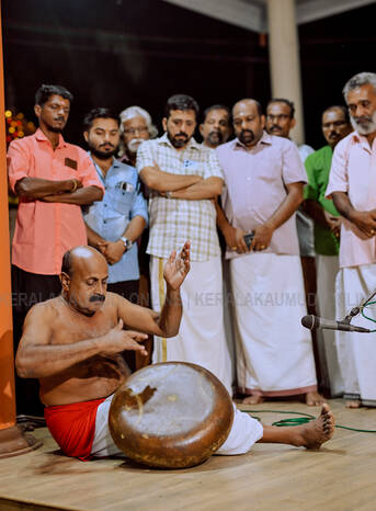 Kerala Kaumudi Photo Gallery