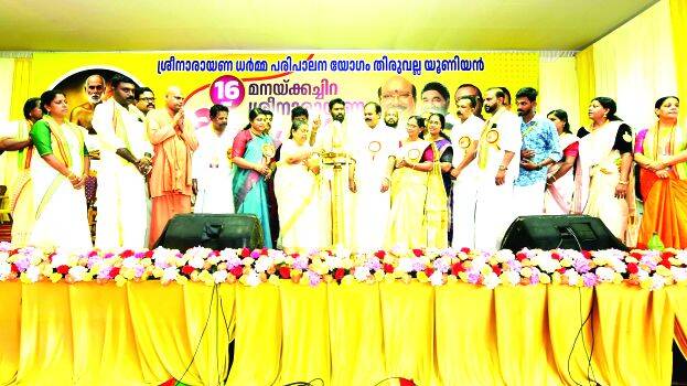 sndp