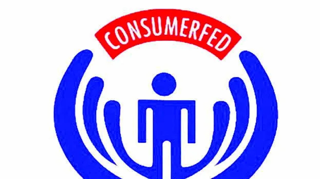 consumer