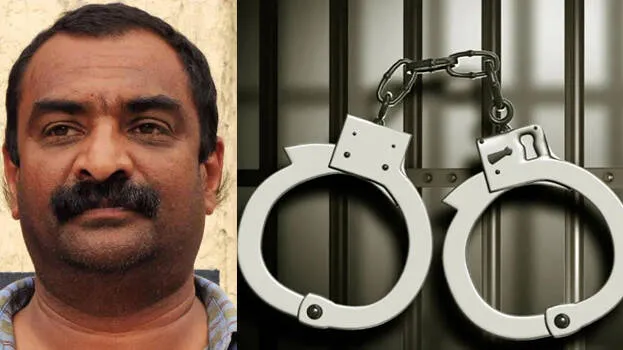 arrested