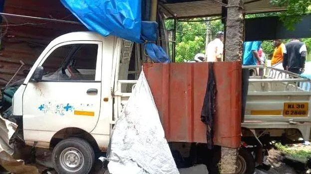 van