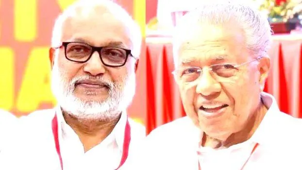 pinarayi