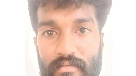 akil