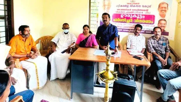 mla