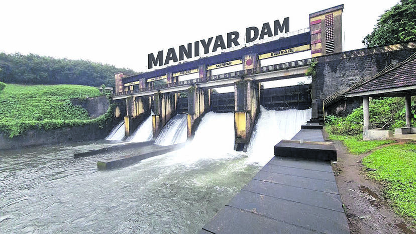 maniyar